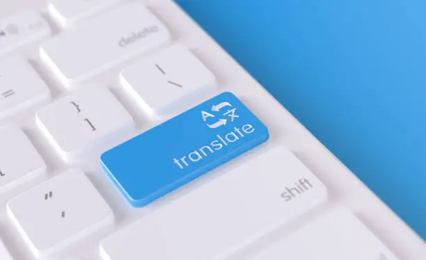 الترجمة